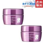 DHC 薬用クイックジェル モイスト&ホワイトニング 100g 2個セット 送料無料 あすつく