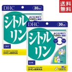 DHC シトルリン 30日分×2セット 送料無料