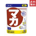 dhc-商品画像