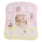  мой First year baby рама .. san розовый isi Glo /30575