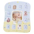  мой First year baby рама .. san голубой isi Glo /30576