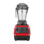 バイタミックス Vitamix E310 レッド ミキサー 正規品 5年保証 Entrex/703113657375