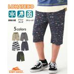 クリフメイヤー キッズ KRIFF MAYER KIDS ズボン パンツ 半ズボン ハーフパンツ ステテコ 夏 小学生 中学生 2023SS ロハテコ 冷感 総柄 キャンプ ショーツ