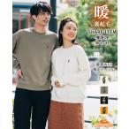 クリフメイヤー KRIFF MAYER メンズ レディース クルー WEB限定 ユニセックス 秋 冬 柔らかい お揃い カジュアル 刺繍 キャンプラビット スウェット