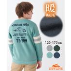 KRIFF MAYER KIDS クリフメイヤー キッズ 子供服 裏起毛 長袖 スウェット 120cm~170cm 秋 冬 男の子 女の子 小学生 中学生 あたたか 袖ライン クルー