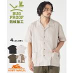 クリフメイヤー KRIFF MAYER メンズ オープンカラー ワンポイント 無地 おしゃれ アメカジ アウトドア キャンプ 夏 BUG PROOF 防蚊 メッシュシャツ