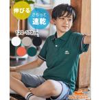 クリフメイヤー キッズ KRIFF MAYER KIDS 半袖 トップス 通学 遊び 卒業式 発表会 速乾 伸縮性 アウトドア 通学  2024SS 袖裏ライン ナノカノコ ポロシャツ