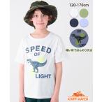 クリフメイヤーキッズKRIFFMA...