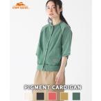 クリフメイヤー レディース KRIFF MAYER LADYS カーディガン 羽織り 軽アウター 半袖 日焼け対策 綿100 ラグラン カジュアル 異素材 切り替え ピグメント カーデ