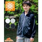  Cliff me year Kids KRIFF MAYER KIDS ребенок одежда длинный рукав верхняя одежда перо тканый UV cut ультрафиолетовые лучи меры водные развлечения бассейн море 2024SSla gran Rush Guard жакет 