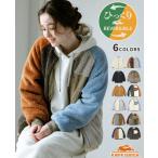 クリフメイヤー レディース KRIFF MAYER LADYS 羽織り アウター 2WAY リバーシブル 暖かい 防寒 着回し 異素材 秋 冬 ノーカラー ひっくり ジャケット