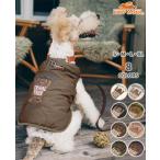 クリフメイヤードッグ KRIFF MAYER DOG アメカジ ドッグ お揃い 犬服 中綿 暖かい ペアルック 軽い カラフル 防寒 小型犬 中型犬 スーベニア 刺繍 キルト JK