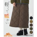 クリフメイヤー レディース KRIFF MAYER LADYS ボトムス スカート ロングスカート レディース服 着やせ 秋 冬 2024FW キルト クライミング スカート