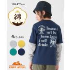 クリフメイヤー キッズ KRIFF MAYER KIDS 長袖 Tシャツ 綿100 重ね着 レイヤード ミリタリー バックプリント 秋 冬 春 キッズ 2024FW JOIN-TEE