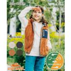 クリフメイヤー キッズ KRIFF MAYER KIDS アウター ジャケット リバーシブル 羽織 子供服 秋 冬 小学生 中学生 2024FW ひっくり ベスト