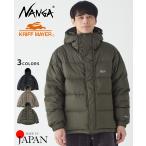 クリフメイヤー KRIFF MAYER メンズ オーロラテックス リサイクルダウン ブルゾン アウトドア 国産 コラボ NANGA ナンガ コラボレトロダウンジャケット