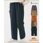 クリフメイヤー レディース KRIFF MAYER LADYS ボトムス パンツ ゆったり 可愛い ウエストゴム 着回し 秋 冬 2024FW ブランケットステッチ イージーパンツ