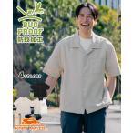 クリフメイヤー KRIFF MAYER メンズ ユニセックス 半袖 防蚊加工 虫除け オープンカラー 開襟 無地 麻 リネン ゆったり 夏 BUG PROOFメッシュシャツ