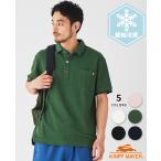 クリフメイヤー KRIFF MAYER メンズ ユニセックス 半袖 ポロシャツ 涼しい 袖リブ 鹿の子 ワンポイント ゴルフ 父の日 夏 接触 冷感リンクスカノコハッピーポロ