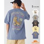 クリフメイヤー KRIFF MAYER メンズ ユニセックス 半袖 Tシャツ バックプリント アニマル 綿100 コットン カジュアル アメカジ スーベニア プリントT 虎
