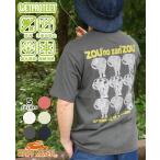 クリフメイヤー KRIFF MAYER メンズ ユニセックス 半袖 Tシャツ 接触冷感 撥水 防汚 汗染み防止 速乾 ドライ 夏 ウェットプロテクトシャレT ザンゾウ