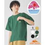 クリフメイヤー KRIFF MAYER メンズ ユニセックス 半袖 Tシャツ 接触冷感 吸水速乾 ドライ UVカット 紫外線対策 ポケT 夏季 GO T ラグランスリーブ