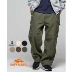 クリフメイヤー KRIFF MAYER メンズ ボトムス ロングパンツ フルレングス ワイドパンツ コットン100 アメカジ ミリタリー ダックコンバットカーゴパンツ