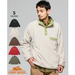 クリフメイヤー KRIFF MAYER メンズ ユニセックス 長袖 Tシャツ ロンT 裏起毛 スタンドネック 胸ポケット スナップボタン アウトドア 秋 冬 ブークレハイネックT