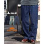  Cliff me year KRIFF MAYER мужской низ длинные брюки полный length широкий брюки джинсы индиго Hickory two tuck Denim Western брюки 