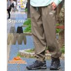 クリフメイヤー KRIFF MAYER メンズ ボトムス ロングパンツ フルレングス ワイド イージーパンツ 撥水 ワンタック ウエストゴム コンフォートジョガーパンツ