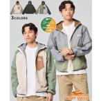 クリフメイヤー KRIFF MAYER メンズ ユニセックス アウター リバーシブル 2way マウンテンパーカー フーディー アウトドア 春 秋 ひっくりライトジャケット