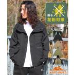 クリフメイヤー KRIFF MAYER メンズ ユニセックス アウター マウンテンパーカー 撥水 防汚 静電気防止 羽織り アメカジ 花粉ドロップフードジャケット