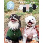クリフメイヤードッグ KRIFF MAYER DOG ポロシャツ ドッグ お揃い 犬服 ペアルック 接触冷感 ボタン お洒落 抜け毛対策 着脱簡単 冷感 リンクス カノコ ポロ