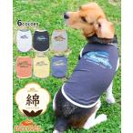 クリフメイヤードッグ KRIFF MAYER DOG ドッグ 綿100 お揃い ペアルック 犬服 カジュアル 抜け毛対策 着脱簡単 春 夏 2025SS ラビット柄 ノースリーブ Tシャツ