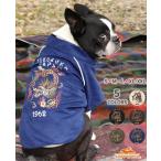 クリフメイヤー ドッグ KRIFF MAYER DOG アウター お揃い 犬服 ペアルック スカジャン カジュアル 抜け毛対策 スーベニア 刺繍 ジャケット