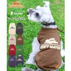 ショッピングモコモコ クリフメイヤー ドッグ KRIFF MAYER DOG スウェット 犬服 ペット服 お揃い 防寒 カジュアル 抜け毛対策 カラフル 裏起毛 クルー サガラ ロゴ