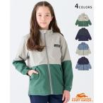 クリフメイヤー キッズ KRIFF MAYER KIDS 子供服 軽アウター 羽織 上着 長袖 フードなし ジップアップ ジュニア 春 夏 秋 通学 2025SS 裏さら スタンドJK