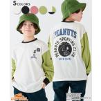 クリフメイヤー キッズ KRIFF MAYER KIDS トップス 子供服 長袖 Tシャツ ウッドストック 野球 春 秋 小学生 中学生 2025FW スヌーピー ロンT