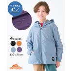 クリフメイヤー キッズ KRIFF MAYER KIDS 子供服 軽アウター 羽織 上着 長袖 ジップアップ パーカー 撥水 2025SS パイピング ライト ジャケット