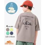 クリフメイヤー キッズ KRIFF MAYER KIDS 子供服 半袖 トップス バックプリント 接触冷感 小学生 中学生 2025SS 涼タッチ シャリ Tシャツ 山
