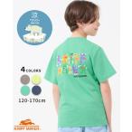 クリフメイヤー キッズ KRIFF MAYER KIDS 子供服 半袖 トップス バックプリント ロゴ 接触冷感 小学生 中学生 2025SS 涼タッチ シャリ Tシャツ モンスター