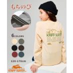 クリフメイヤー キッズ KRIFF MAYER KIDS ジュニア 子供服 バックプリント トップス 長袖 プリント 秋 冬 2025FW もちのび ポケ クルー
