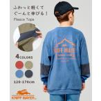 クリフメイヤー キッズ ジュニア KRIFF MAYER KIDS 子供服 長袖 トップス スウェット ロンT バックプリント 小学生 中学生 2025FW 超のび 袖切替 クルー