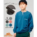 クリフメイヤー キッズ KRIFF MAYER KIDS ジュニア 子供服 トップス ヘンリーネック 裏微起毛 長袖 秋 冬 2025FW のびふわ ヘンリー プルオーバー