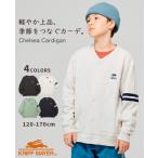 クリフメイヤー キッズ KRIFF MAYER KIDS 子供服 カーディガン 羽織り 上着 長袖 卒業式 入学式 発表会 セミフォーマル ハレの日 2025FW チェルシー ジャケット