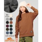 クリフメイヤー キッズ ジュニア KRIFF MAYER KIDS 子供服 長袖 トップス スウェット 裏ボア 裏起毛 子供服 あったか 小学生 中学生 2025FW 裏シャギー クルー