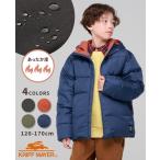 クリフメイヤー キッズ KRIFF MAYER KIDS 子供服 ダウン 中綿 撥水 防汚 ジャケット アウター 羽織 上着 長袖 2025FW ミクスチャー ダウンジャケット