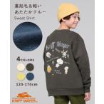 クリフメイヤー キッズ ジュニア KRIFF MAYER KIDS 子供服 長袖 トップス スウェット バックプリント 小学生 中学生 2025FW あたたかクルー モンスター