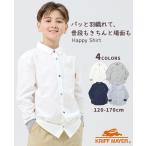 クリフメイヤー キッズ ジュニア KRIFF MAYER KIDS 子供服 長袖 トップス 羽織り スナップボタン 卒業式 入学式 発表会 結婚式 袖リブ ハッピー シャツ