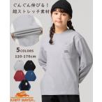 クリフメイヤー キッズ KRIFF MAYER KIDS 長袖 Tシャツ トップス ストレッチ 刺繍 プリント 天竺 ポケット ロンT 雪雄